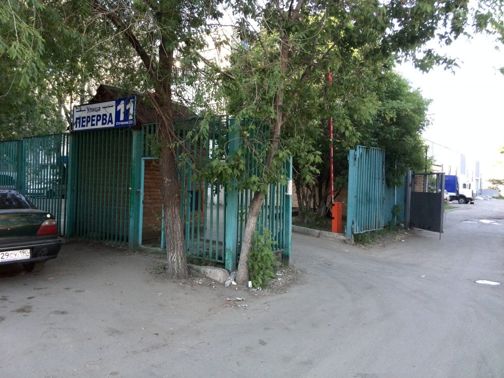 Тепло вк ру Перерва 11 с23