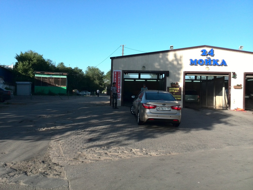Тепло вк ру Перерва 11 с23